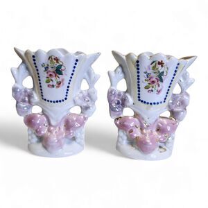 Antique French Bridal Vases - Set of 2, Hand Painted Porcelain, Marked '1834'